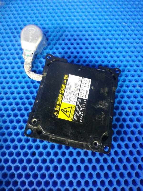 Блок розжига ксенона Toyota Mark X GRX120 8596752020 контрактная