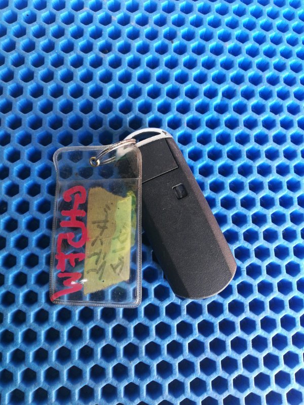 Смарт ключ Atenza GH5FW L5VE Смарт ключ Atenza GH5FW L5VE