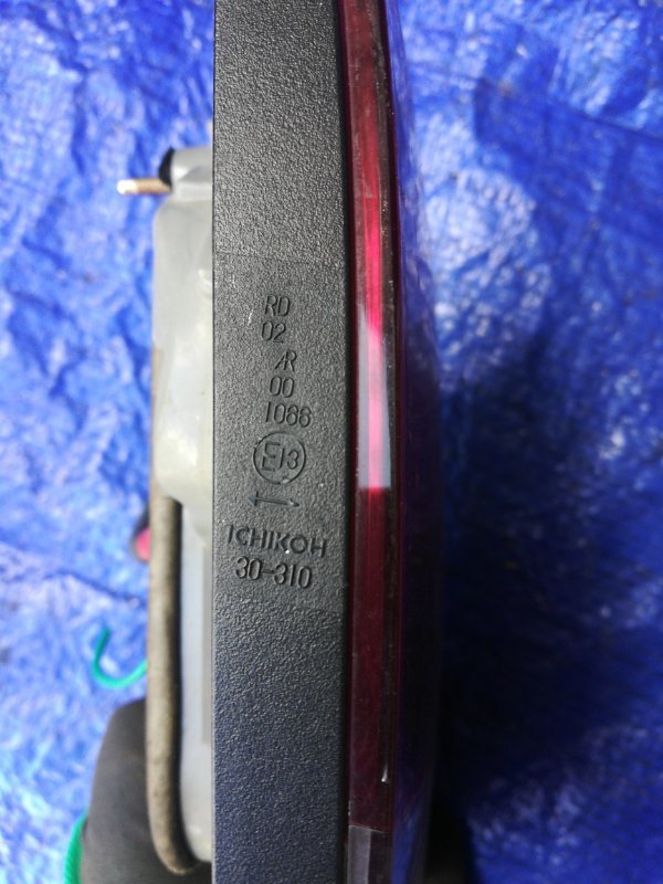 Вставка между стопов задняя левая Crown GRS184 2GRFSE