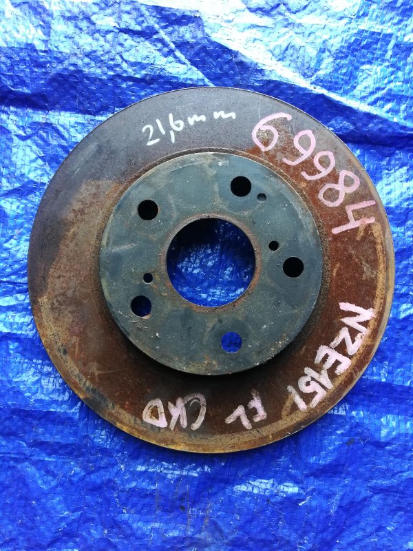 Запчасть диск тормозной передний Toyota Corolla Rumion NZE151 43512-12670 контрактная Диск тормозной передний Toyota Corolla Rumion NZE151 43512-12670 контрактная