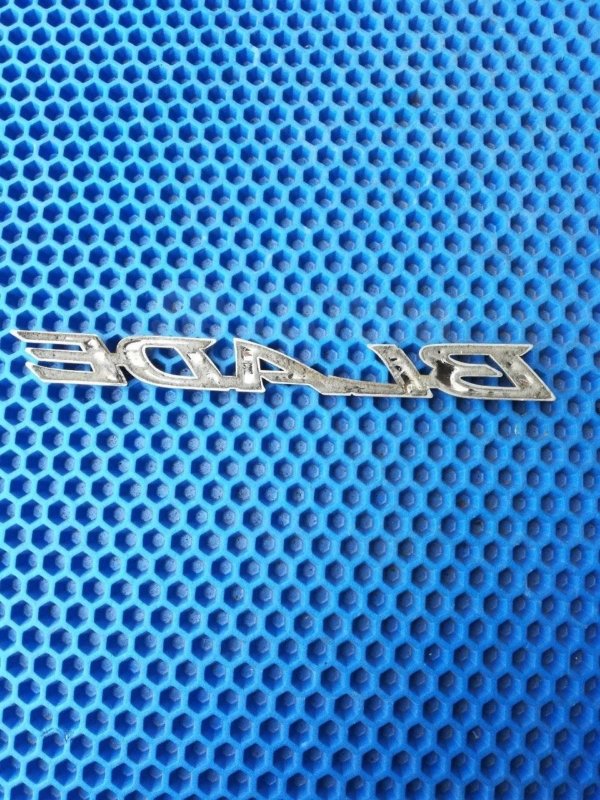 Эмблема задняя blade AZE156H