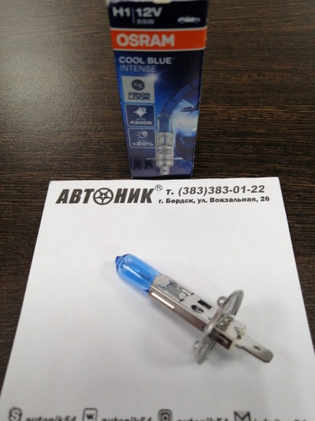 Лампа h1 OSRAM 64150CBI Лампа h1 OSRAM 64150CBI