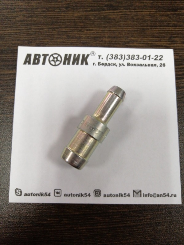 Сапун AISAN PCV1-35040 Сапун AISAN PCV1-35040