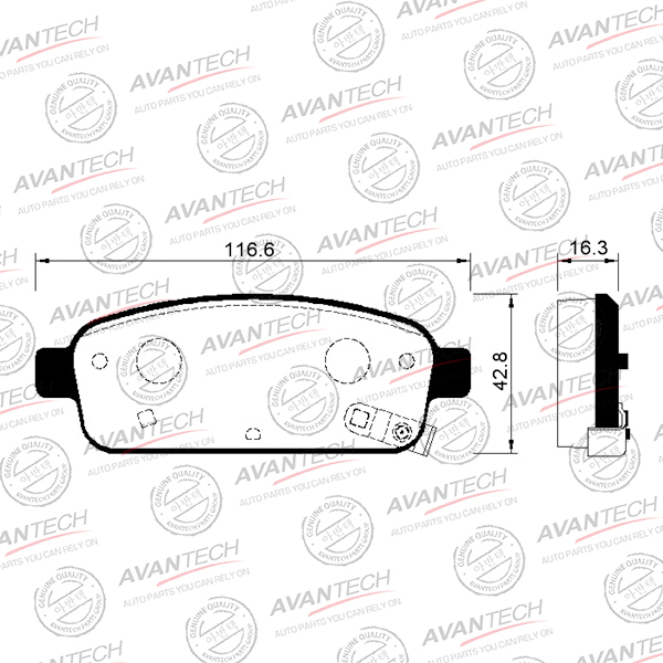 Тормозные колодки задние AV129 новая