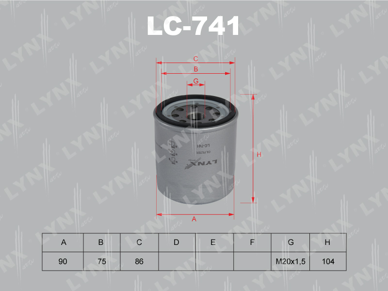 Фильтр маслянный LYNX LC741 Фильтр маслянный LYNX LC741