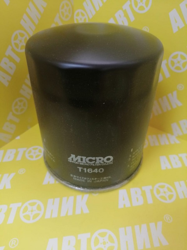 Фильтр маслянный MICRO T1640 Фильтр маслянный MICRO T1640