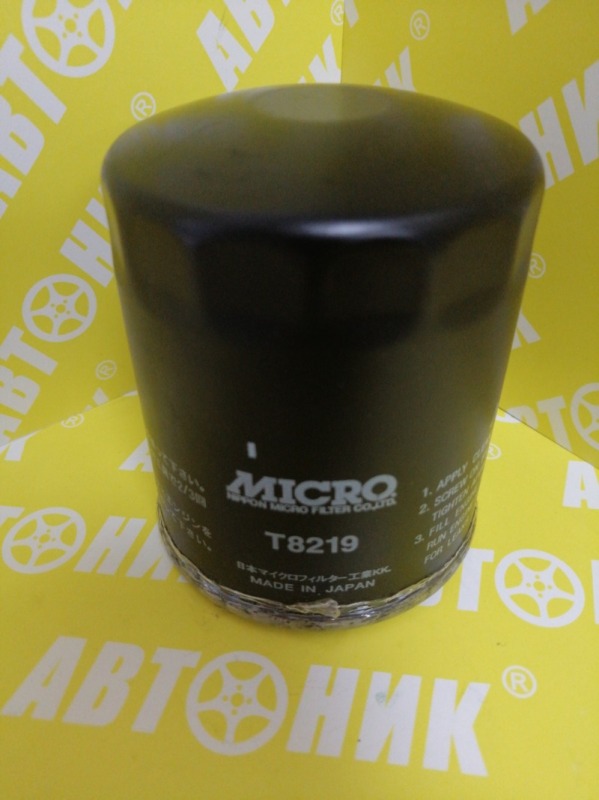 Фильтр маслянный MICRO T8219 Фильтр маслянный MICRO T8219