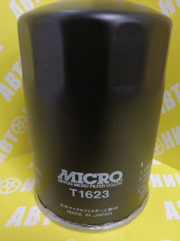 Фильтр маслянный MICRO T1623 Фильтр маслянный MICRO T1623