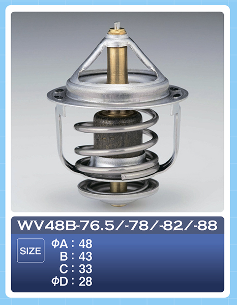 Термостат TAMA WV48B-88 Термостат TAMA WV48B-88
