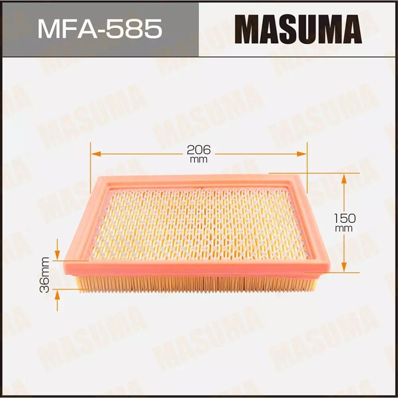 Фильтр воздушный mfa585 новая