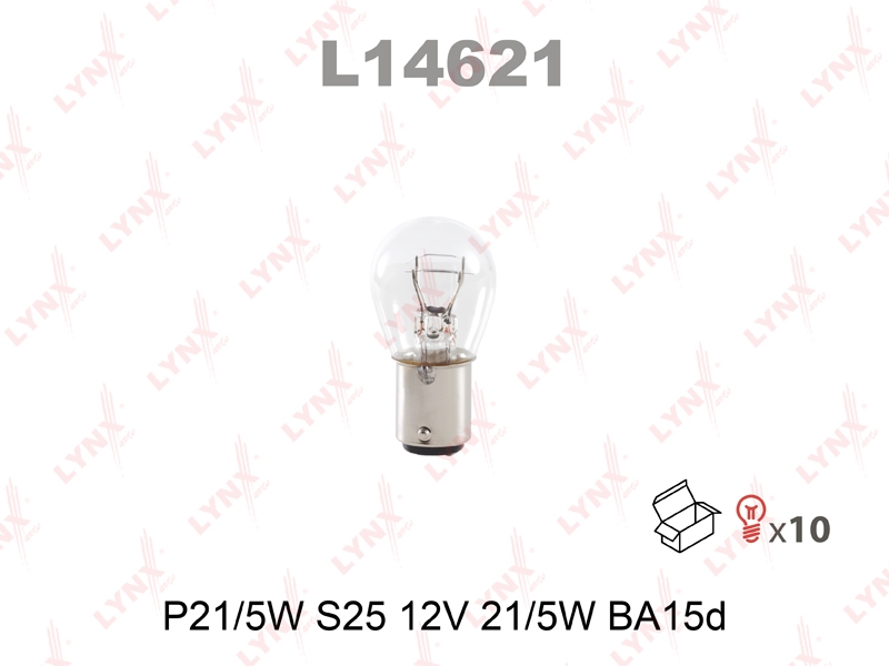 Лампа L14621 новая