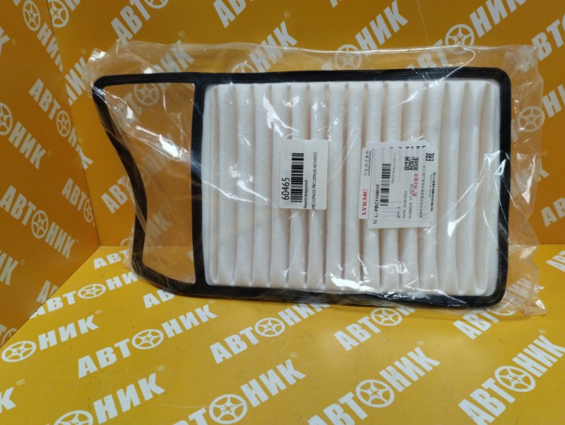 Запчасть фильтр воздушный PBC1109610 новая Фильтр воздушный PBC1109610 новая