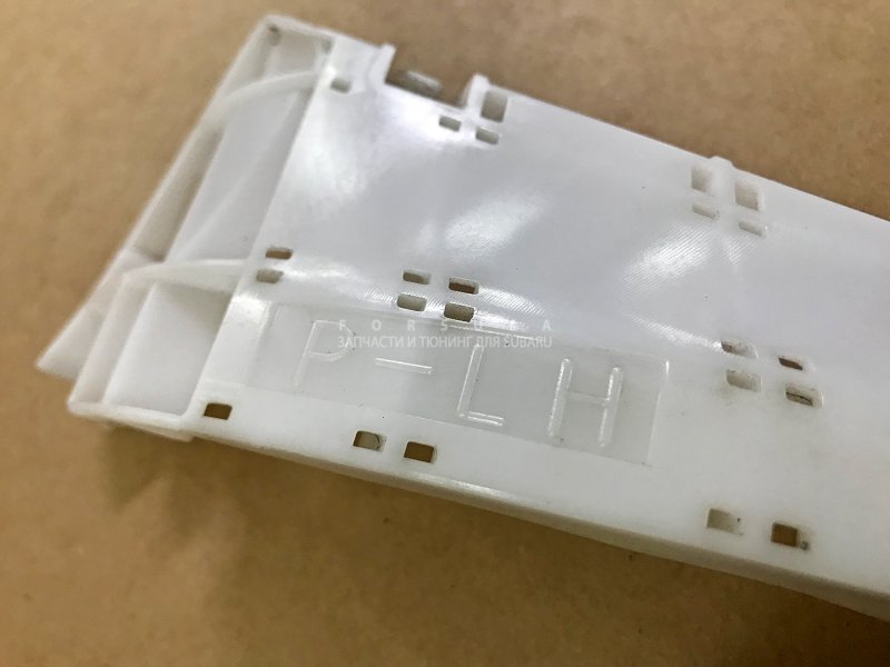 Крепление бампера заднее левое Forester 2010 SHJ FB20ASZNXA