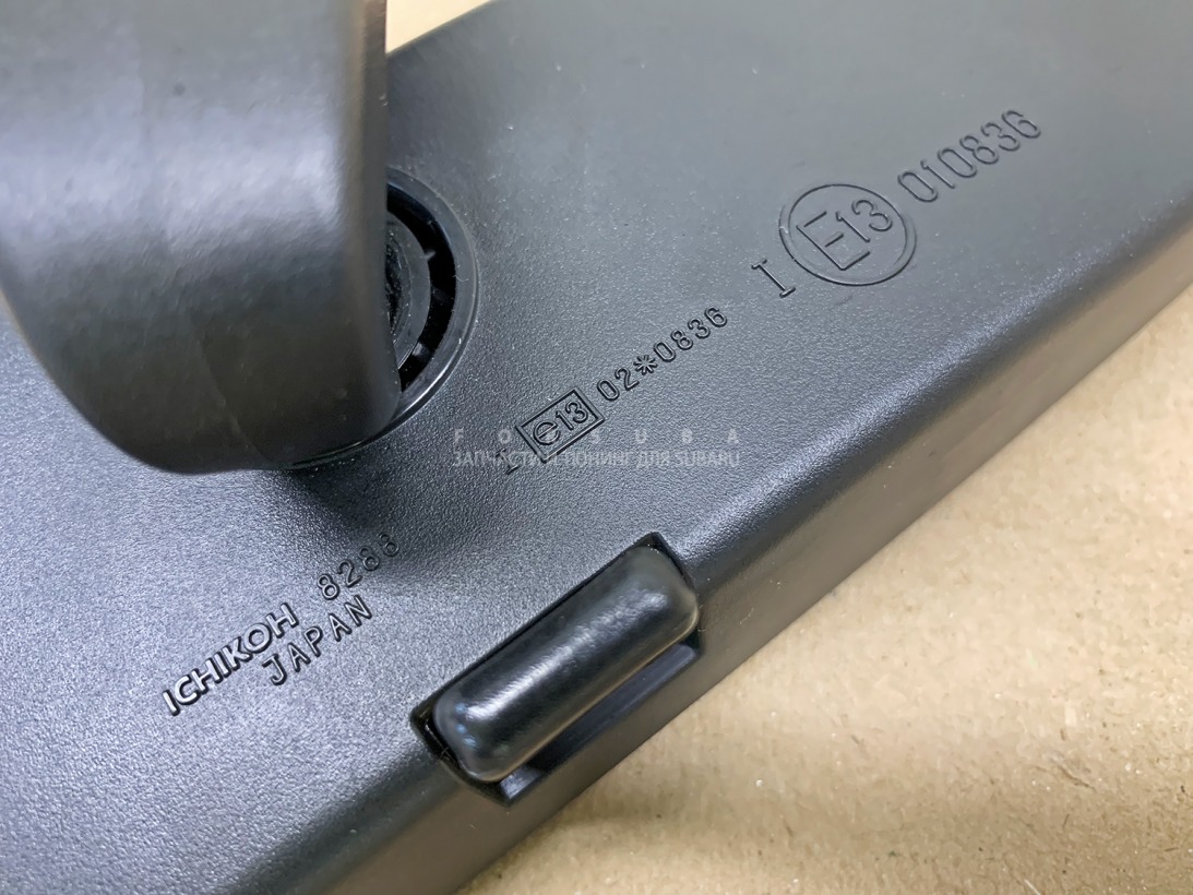 Зеркало салона Outback 2007 BL5 EJ253JPEFE