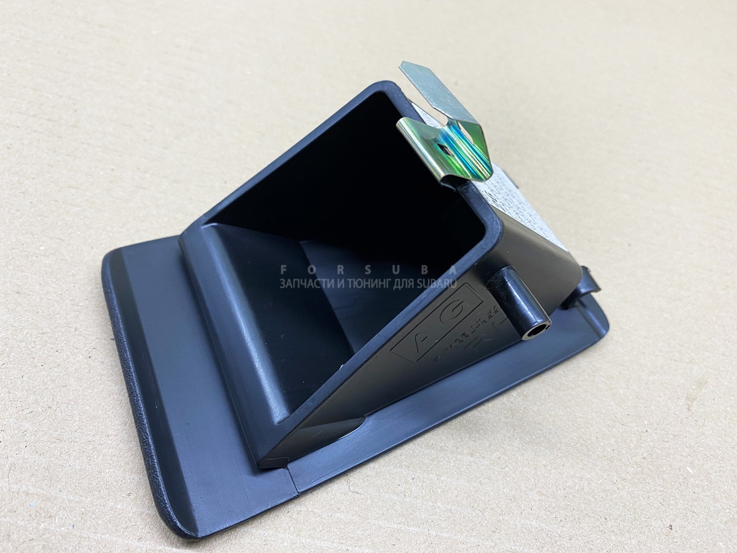 Кармашек Outback 2008 BP9 EJ253JPFFE