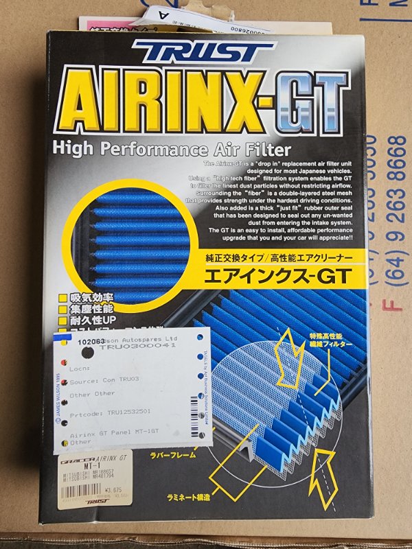 Запчасть air filter MITSUBISHI LANCER EVOLUTION 1996 CN9A 4G63 4G63T MT-1GT новая Air Filter MITSUBISHI LANCER EVOLUTION 1996 CN9A 4G63 4G63T MT-1GT новая