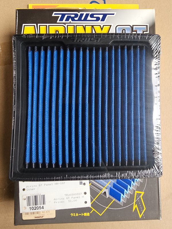 Air Filter CIVIC COUPE 1997 EJ7 D16A