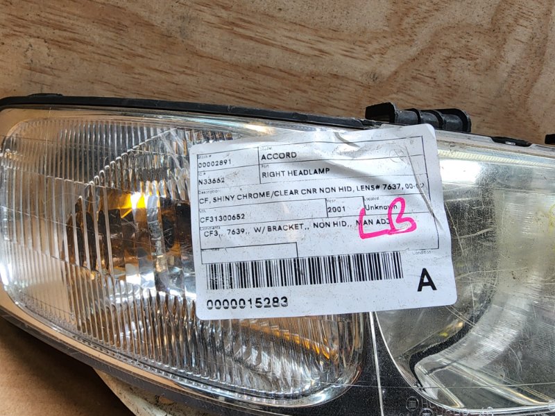 Headlight front right ACCORD CF3 Headlight front right ACCORD CF3