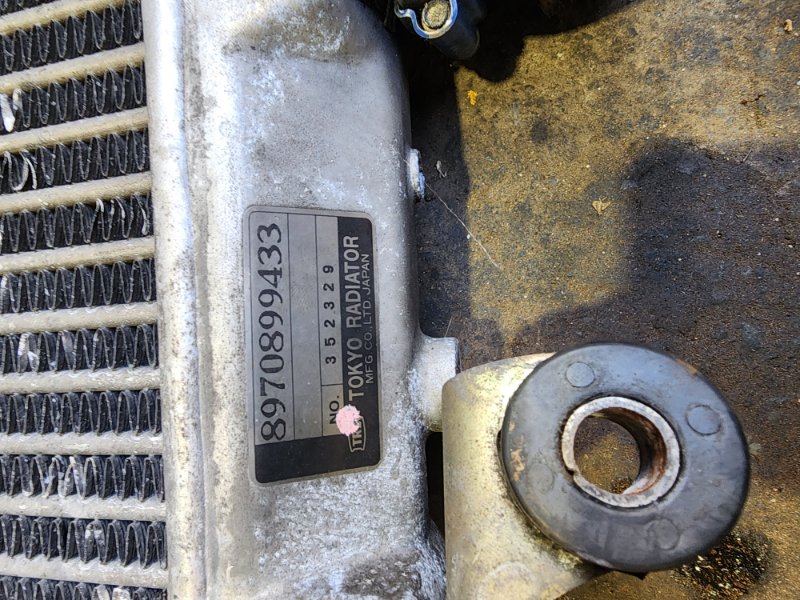 Intercooler BIGHORN 1995 UBS69 4JG2