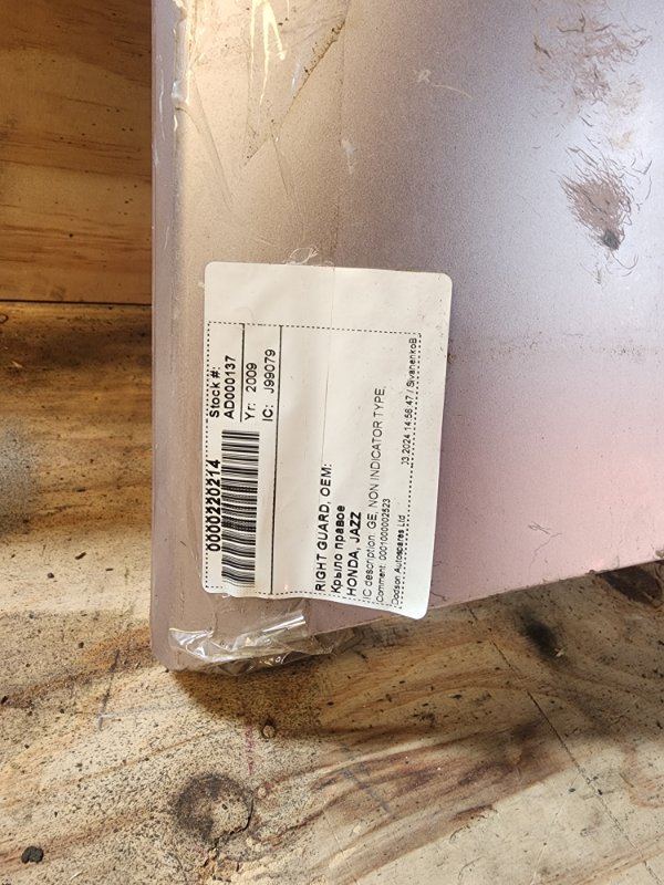 Front guard front right FIT 2008 GE6