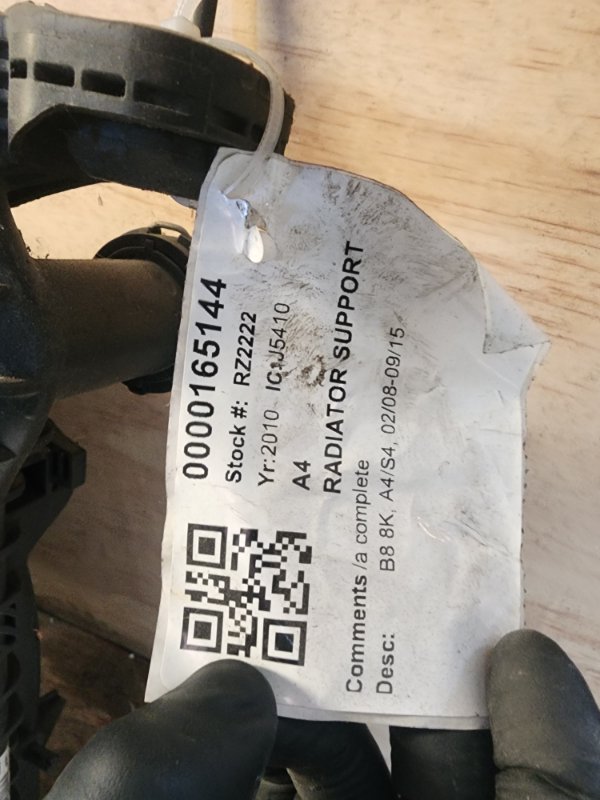 Radiator AUDI A4 B8