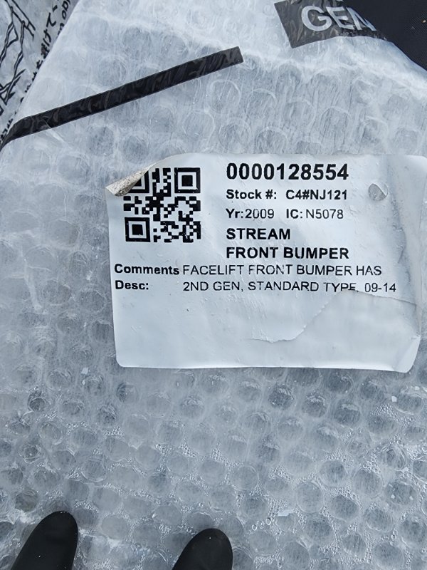 Bumper front STREAM RN6