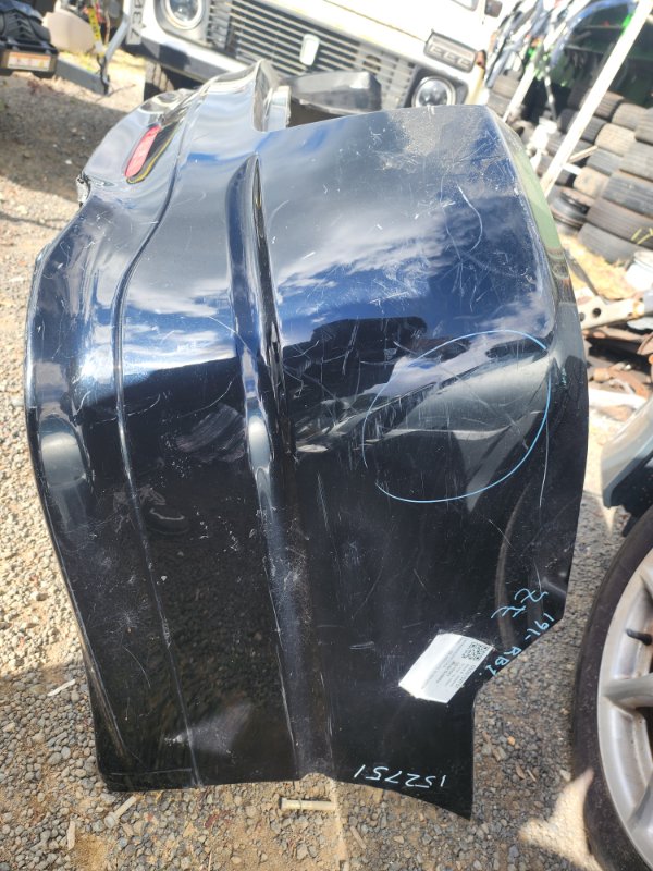 Bumper rear ODYSSEY RB