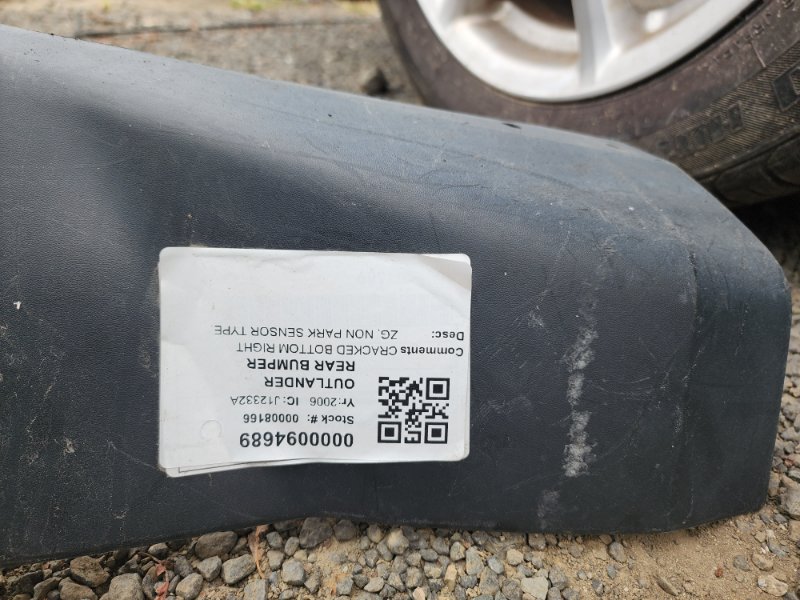 Bumper rear OUTLANDER CW5W