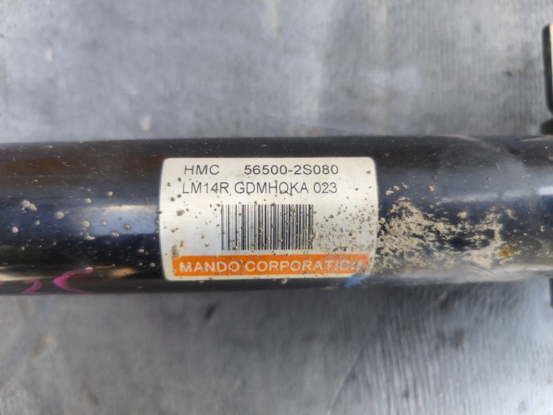 Steering rack HYUNDAI IX35