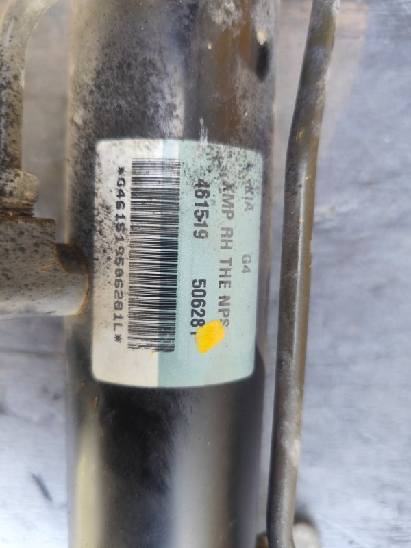 Steering rack KIA SORENTO