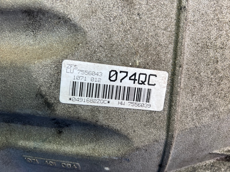 АКПП BMW 1 E87