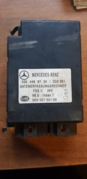 Блок управления Mercedes-Benz Atego