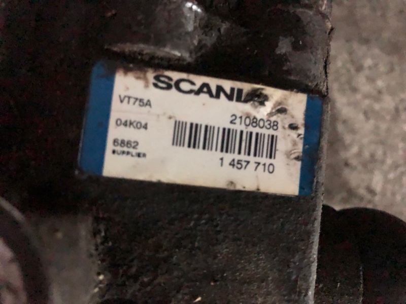 Насос гидроусилителя Scania