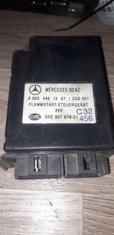 Блок электронный Mercedes-Benz