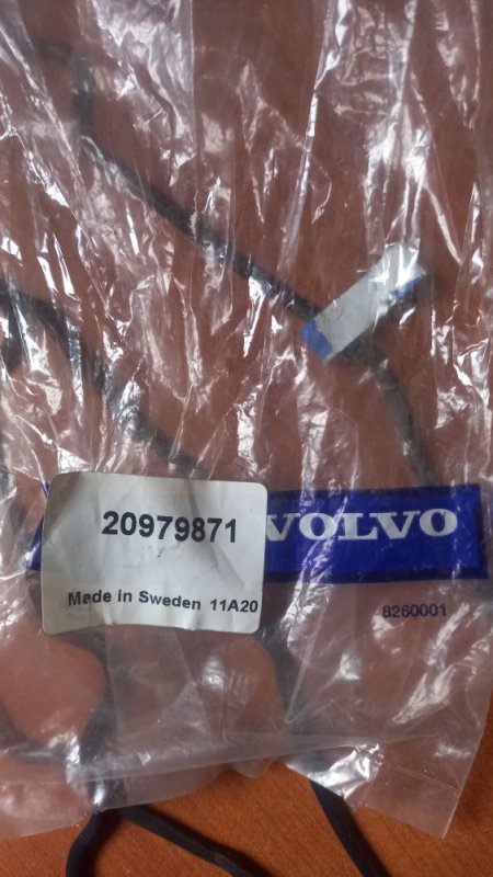 Прокладка боковой крышки блока цилиндров Volvo Fh
