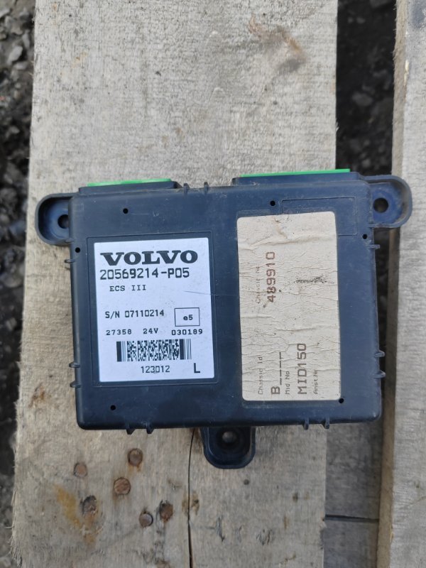 Блок управления подвеской Volvo