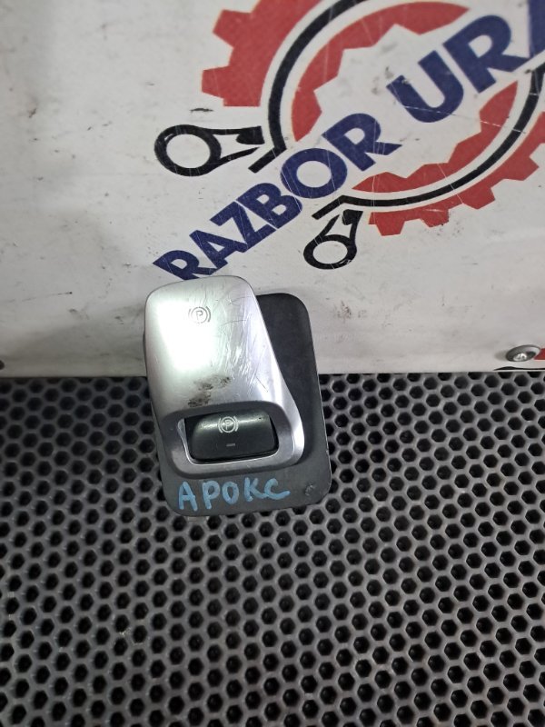 Переключатель стояночного тормоза Mercedes-Benz Wlt 585 471922C0578228 2020