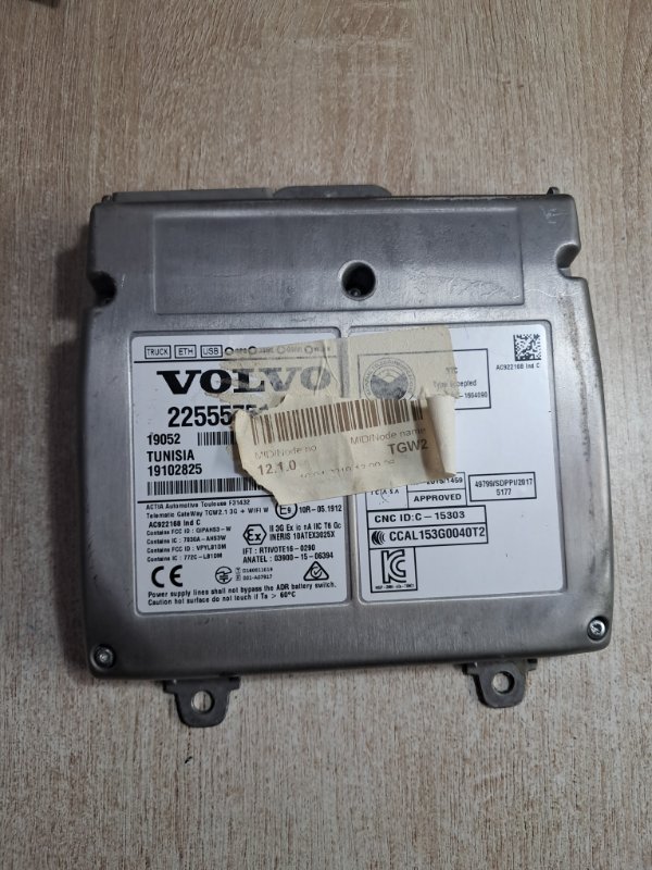 Блок управления GPS VOLVO FH-TRUCK 4*2 D13C 2019 (б/у)