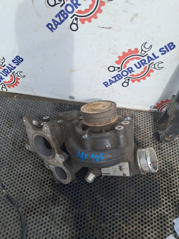 Насос водяной (помпа) Daf 105.460 MX 340 U1 460 Л 2014 (б/у)