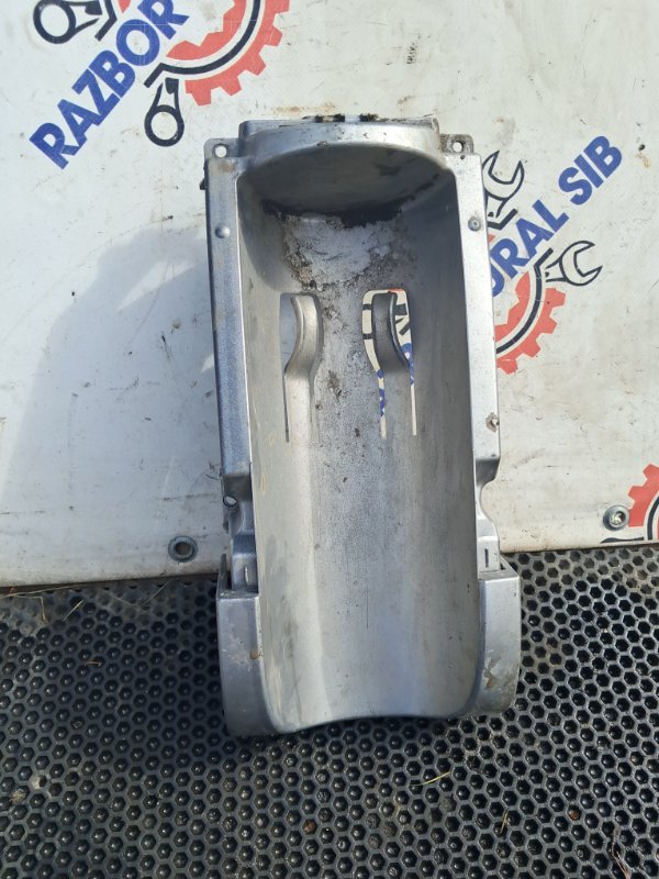 Подстаканник Daf 105.460 MX 340 U1 460 Л 2014 (б/у)