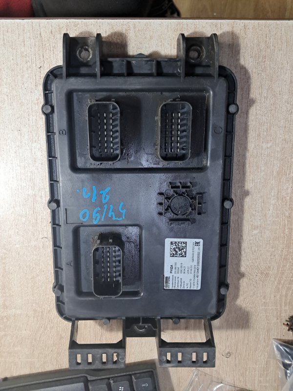 Блок электронный Kamaz 5490 549000 M 0036232 OM 457 LA 2021 (б/у)