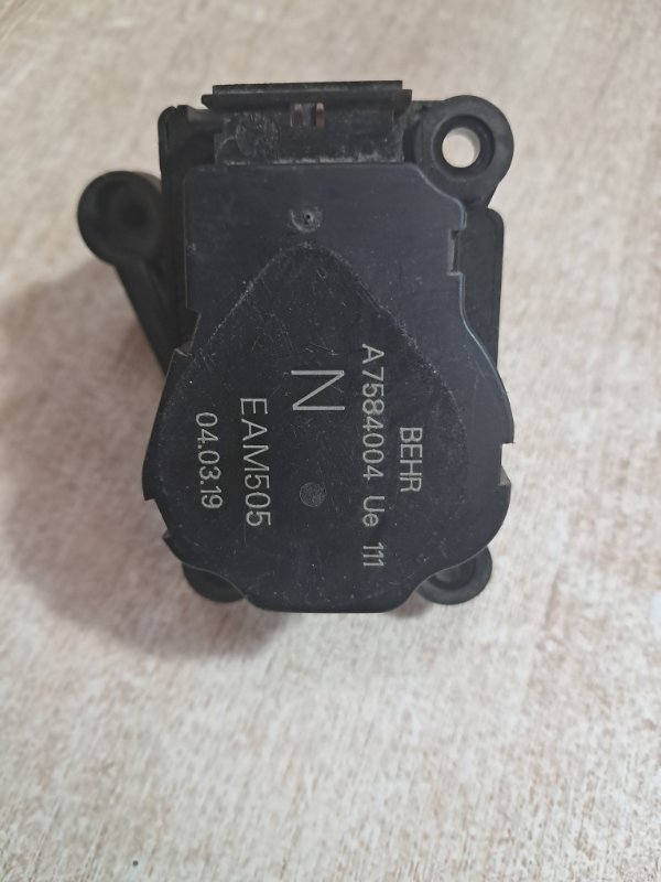 Моторчик заслонки печки Kamaz 5490-M 1840 549000 K 0024583 OM 457 LA 2019 (б/у)