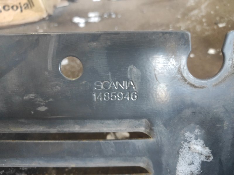 Ящик аккумуляторный R440 2013