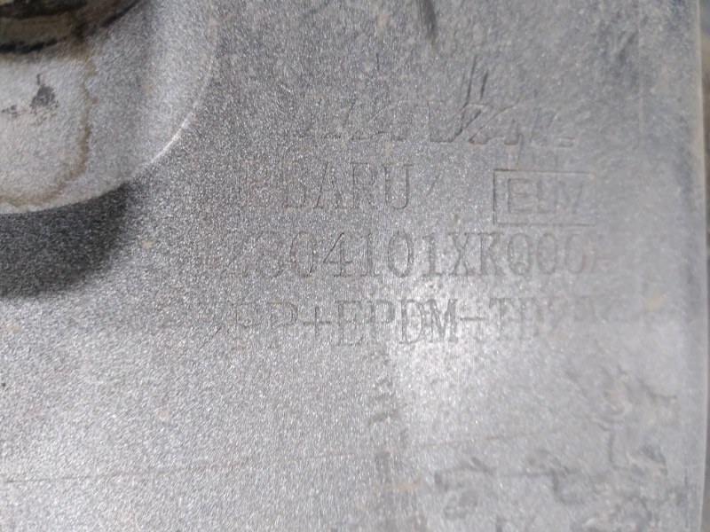 Бампер задний F7 2018- 1