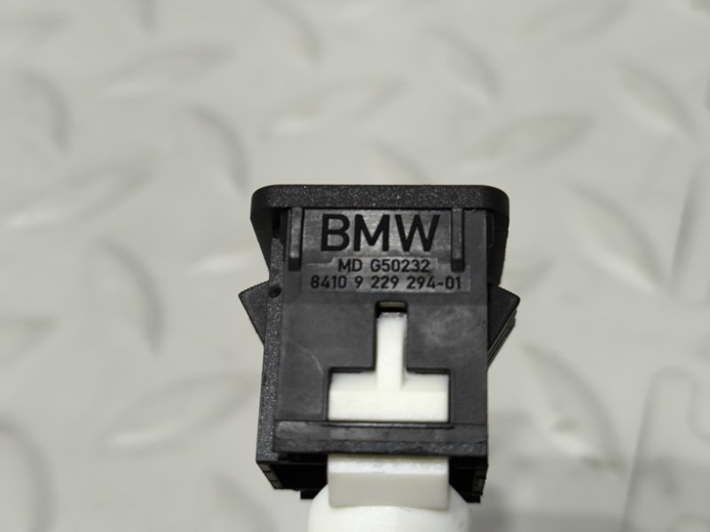Гнездо USB переднее 5-Series 2018 G30 B57D30A