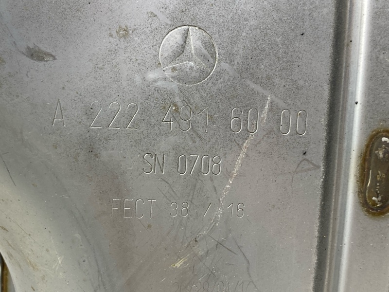 Глушитель задний правый S-CLASS 2018 W222 LONG 256930
