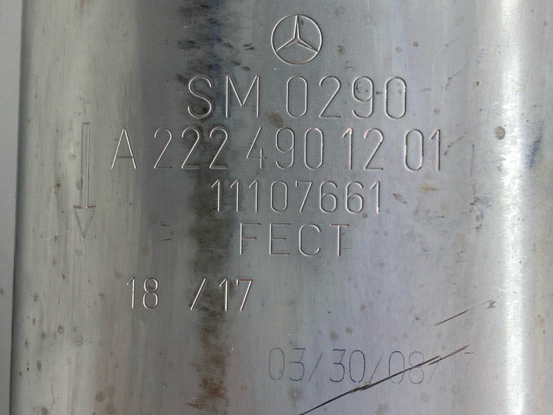 Глушитель задний правый S-CLASS 2018 W222 LONG 256930