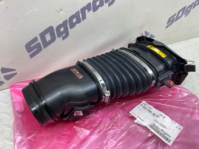 Датчик массового расхода воздуха GLS 2024 X167 D654820