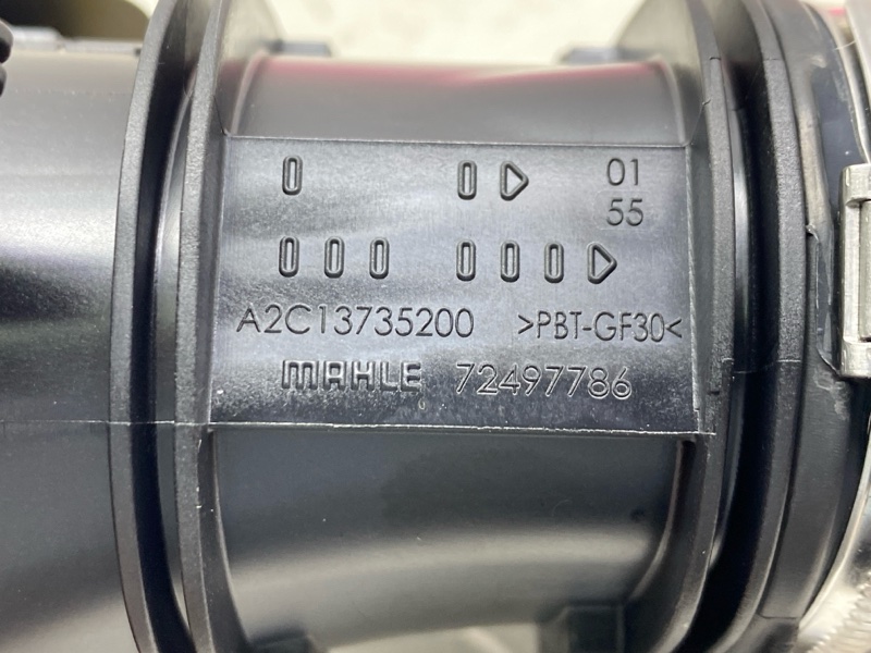 Датчик массового расхода воздуха GLS 2024 X167 D654820
