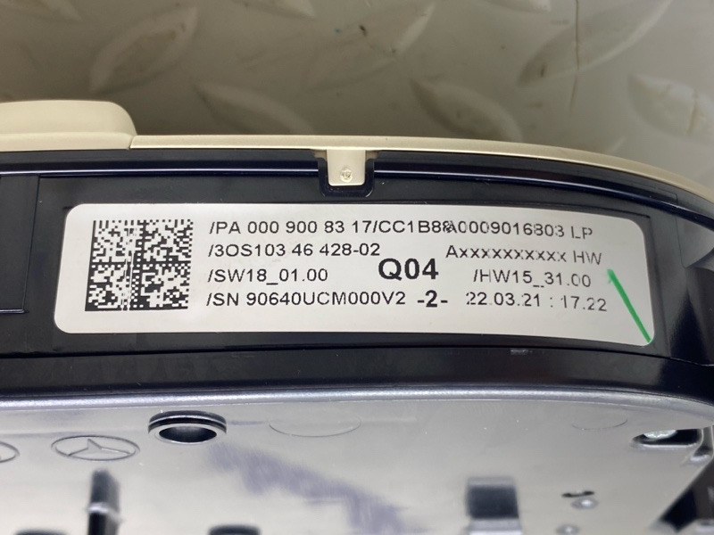 Плафон подсветки салона передний S-CLASS 2018 W222 LONG 256930